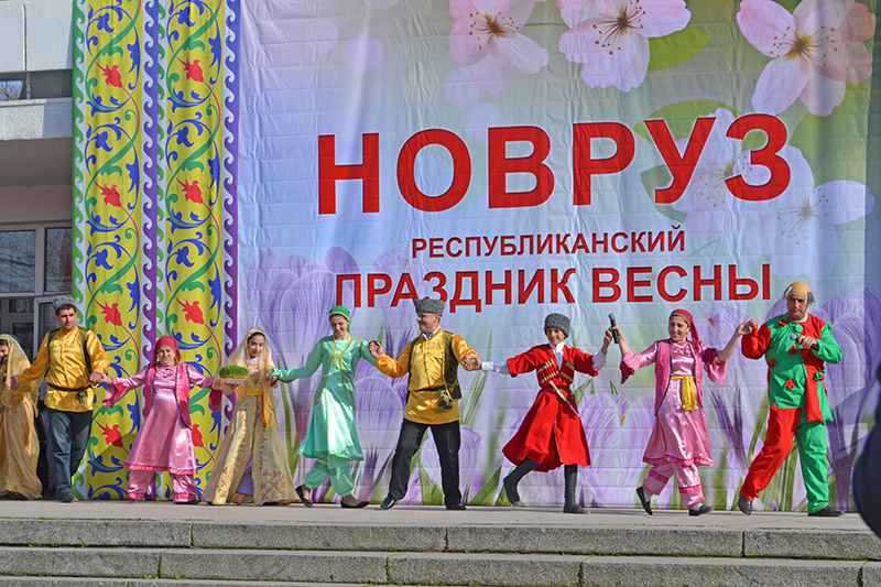 Навруз - праздник весны!