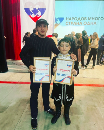 #НАРОДОВ МНОГО – СТРАНА ОДНА