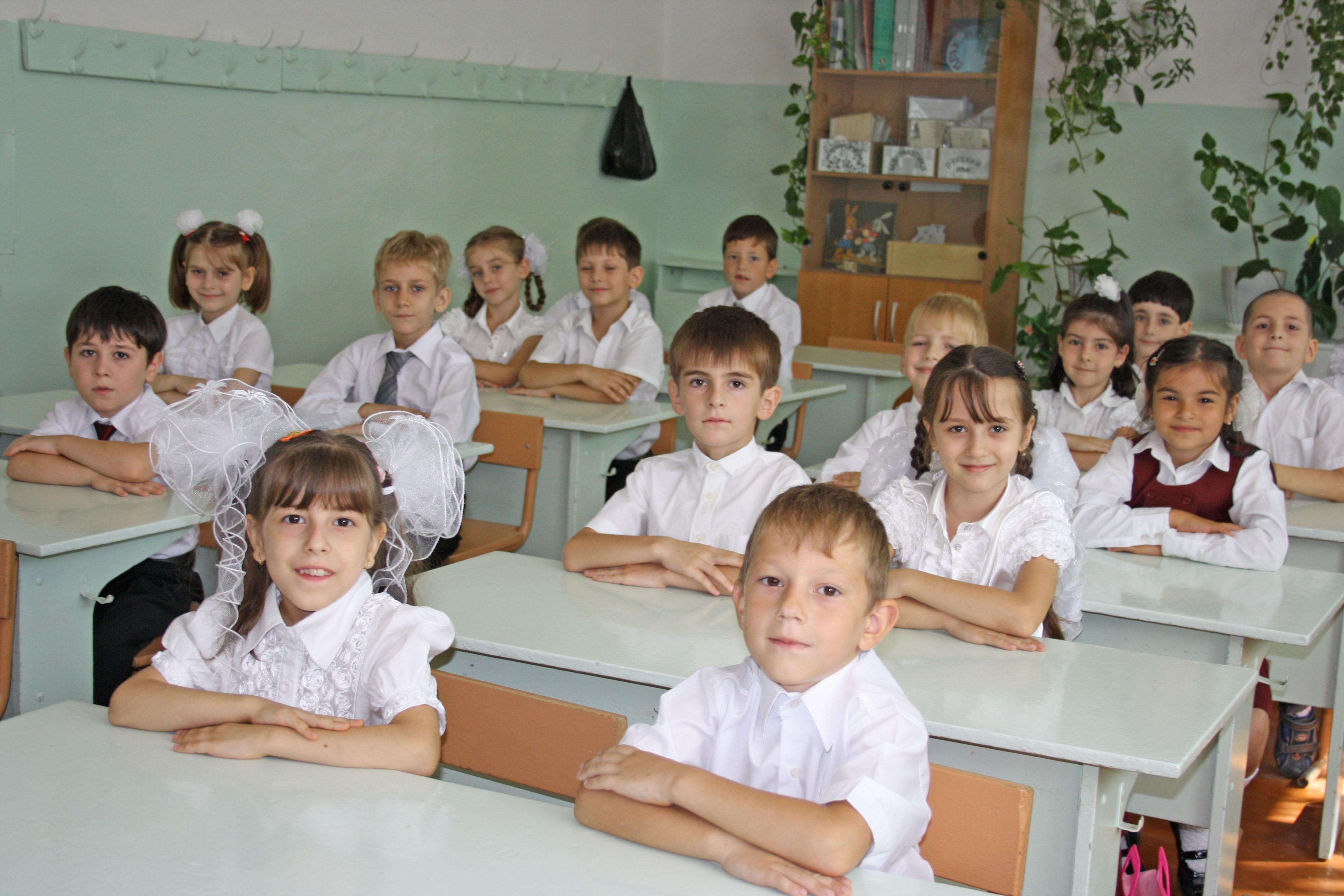 2Х2 = каникулы!