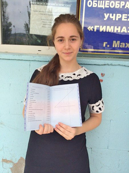 Я – будущий журналист!