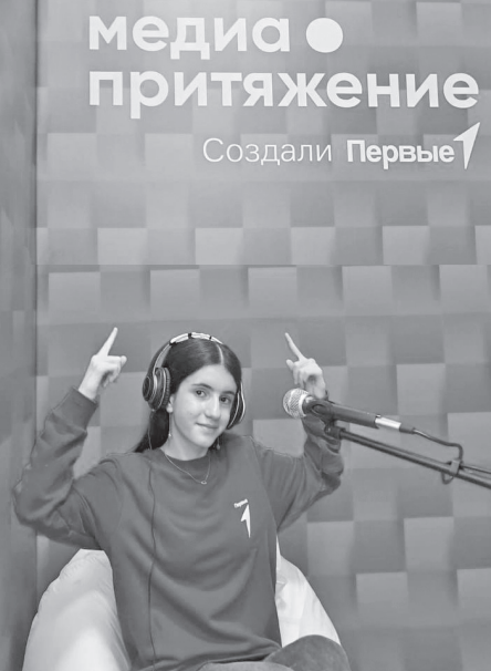 Моё "МедиаПритяжение"