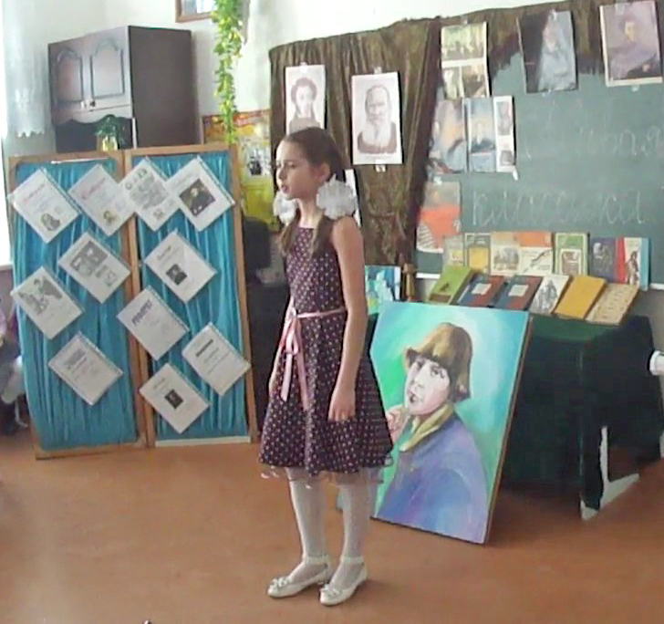 Прочувствовать каждую строчку