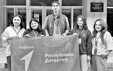Приключение в Нальчике