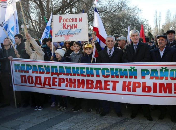 Крымская весна