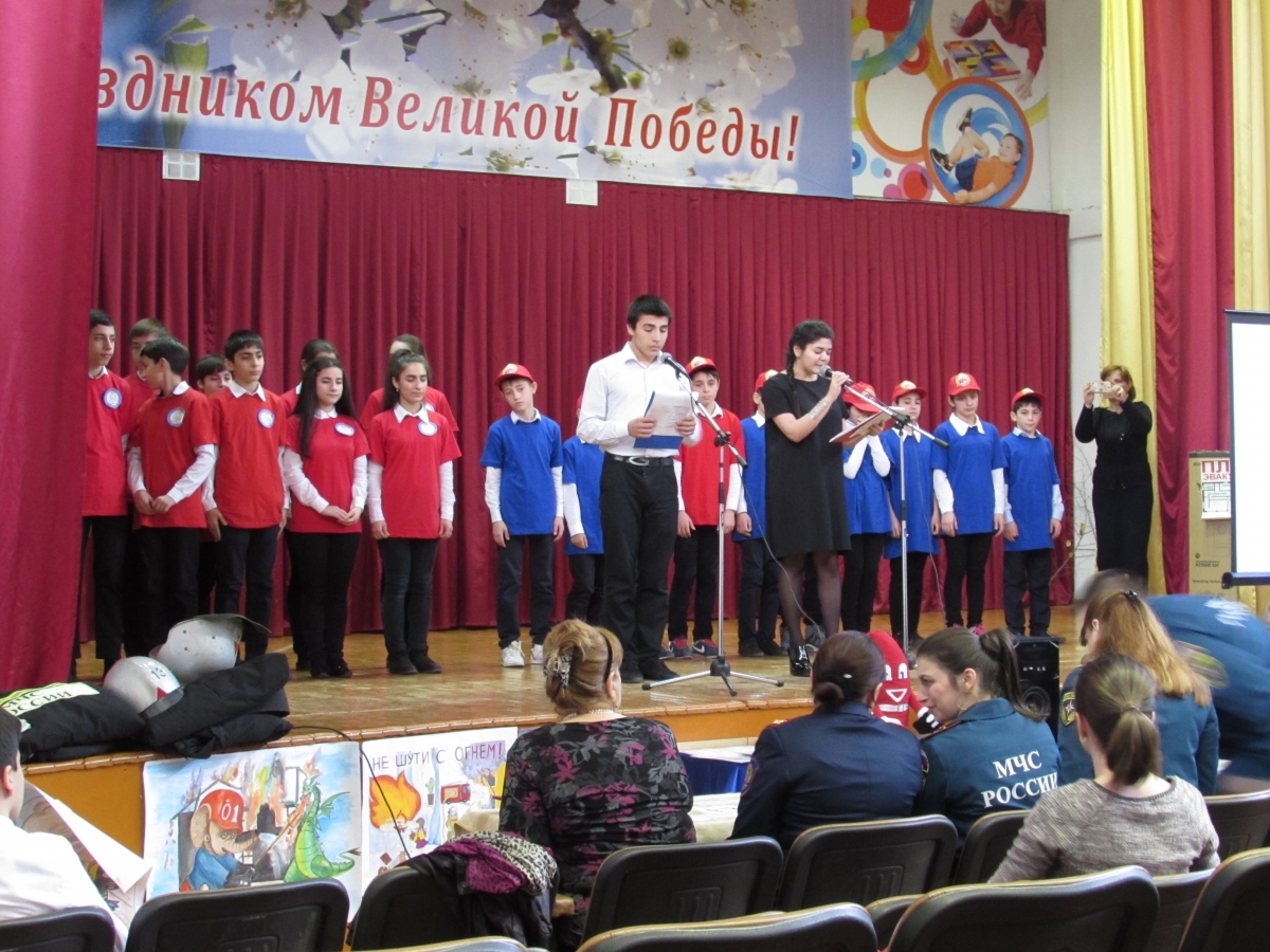 Пожарная грамотность