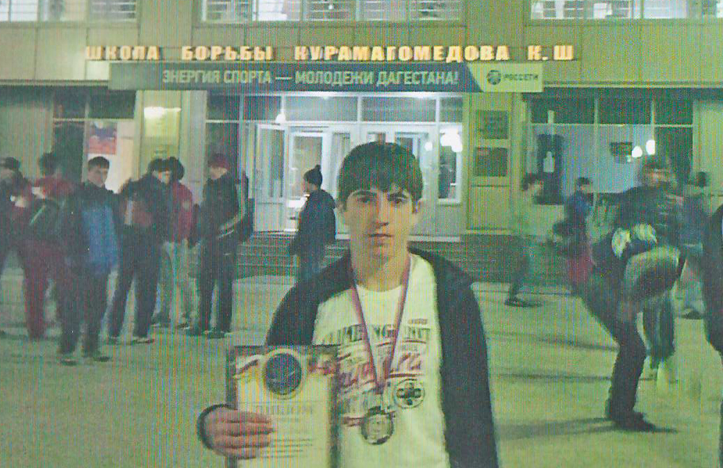 Чемпион