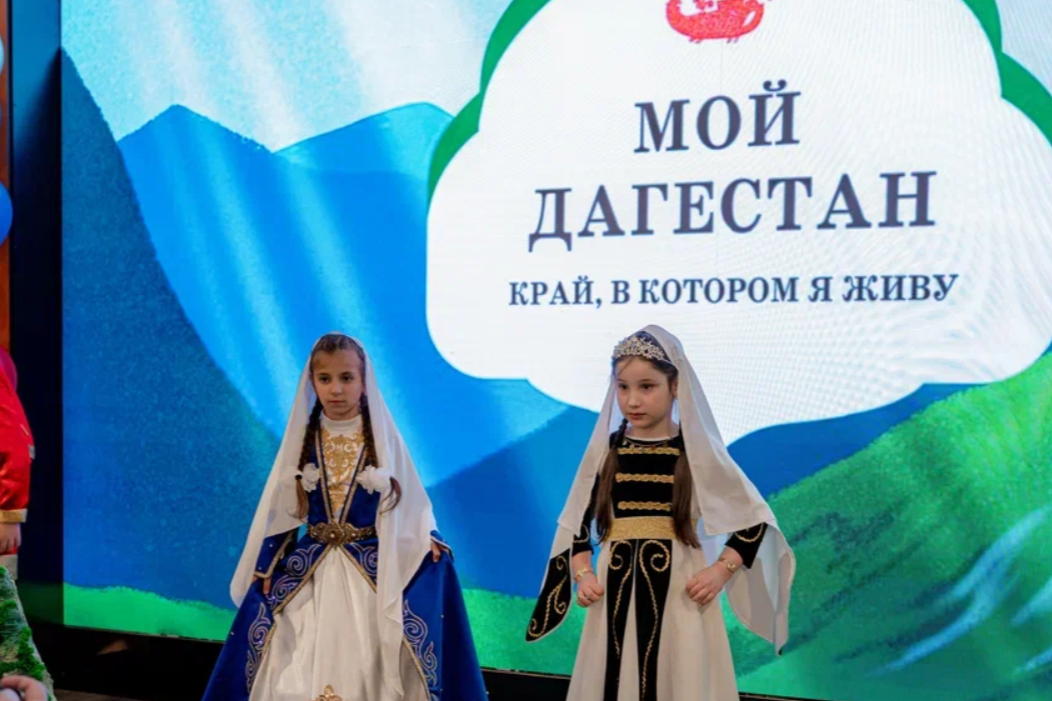 Награды федерального проекта «Край родной – моя Россия»
