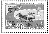 Конкурс рисунка «День детей и родительского счастья»