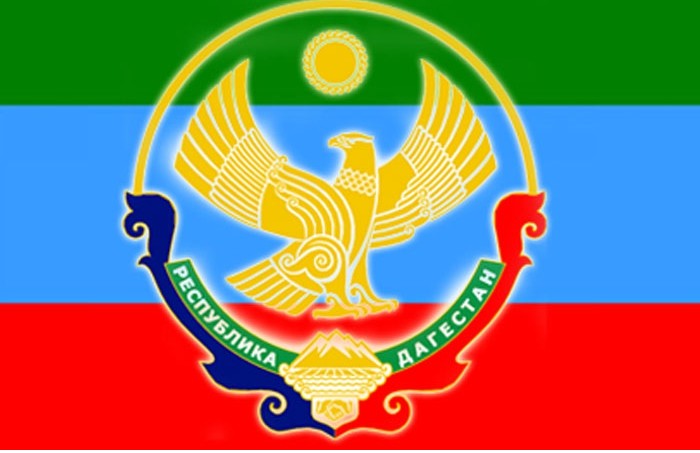 Дагестанский флаг