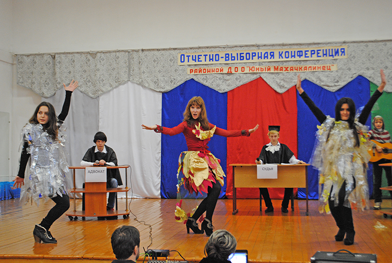 «Юный махачкалинец» выбирает...