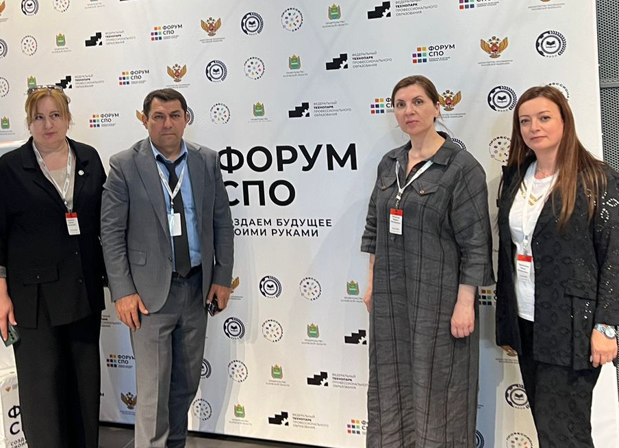 Дагестанцы в Калуге на форуме СПО