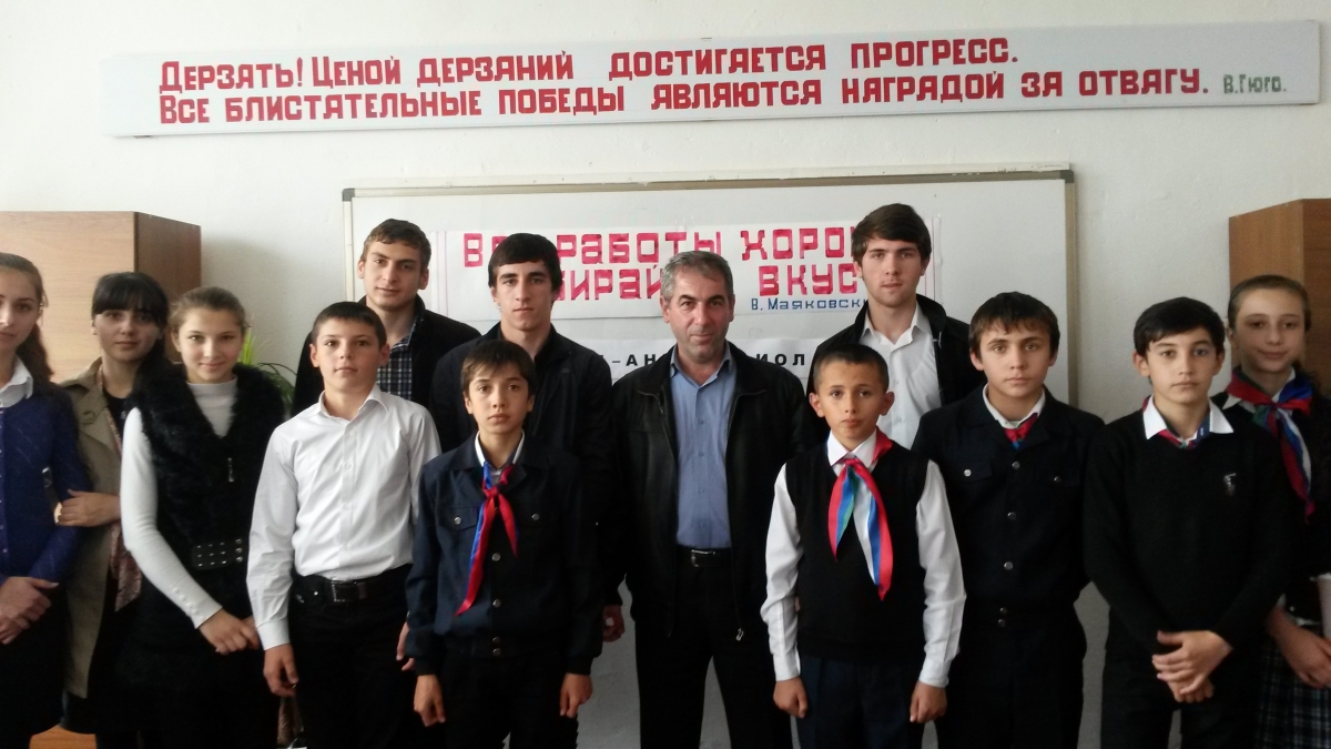 Диагноз по блеску глаз