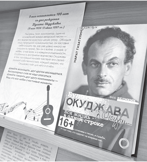 Такие, брат, дела...