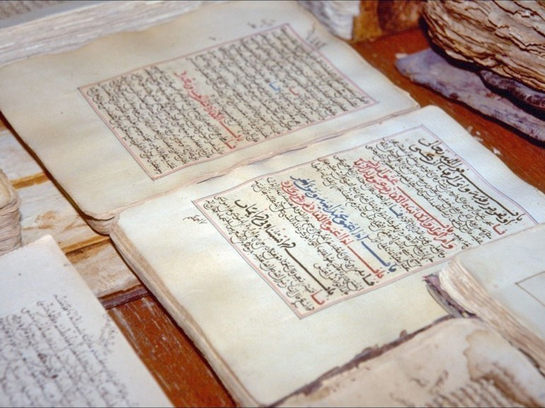 Дагестанская книжная культура - вчера, сегодня, завтра