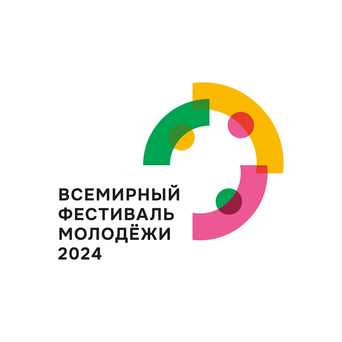 ВФМ 2024: начнём будущее вместе!