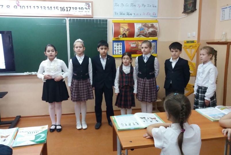 Аз, буки, веди