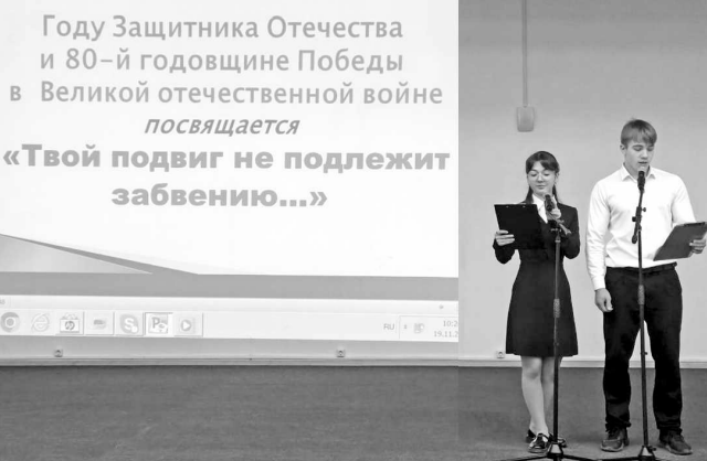 Погружение в мир журналистики