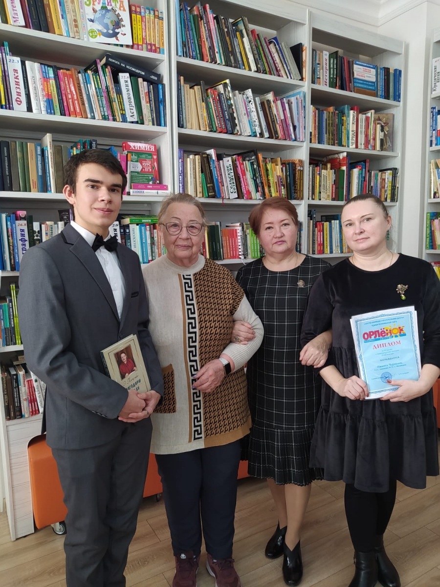 «Подснежник» награждает 