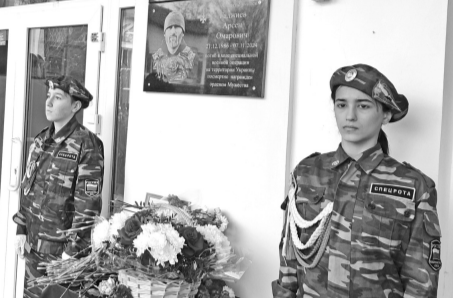 Память сильнее времени 