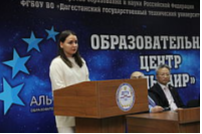 Стартовала весенняя смена в Центре одаренных детей «Альтаир»