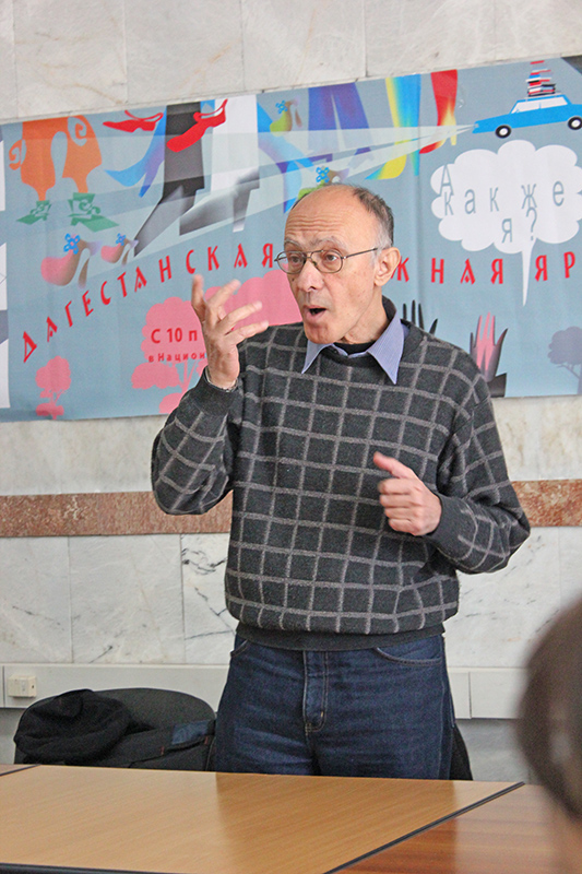 Кавказские Прометеи