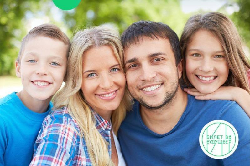 Родители дагестанских подростков смогут пройти профориентационный курс от проекта «Билет в будущее»
