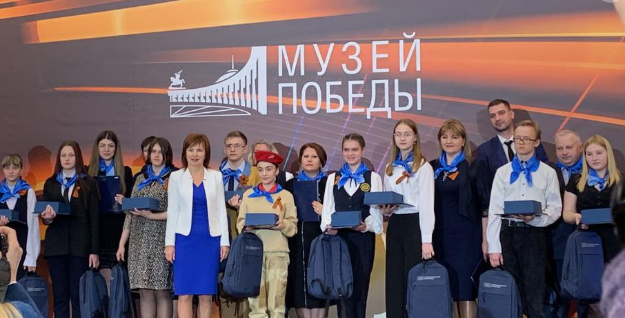 Абсолютных победителей и призеров конкурса сочинений и фестиваля музеев «Без срока давности» наградили в Москве