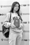 Мир без границ 