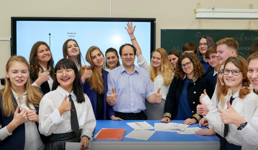 Мероприятия, посвященные наставничеству, пройдут в России