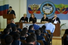 Всероссийская акция «Урок цифры»