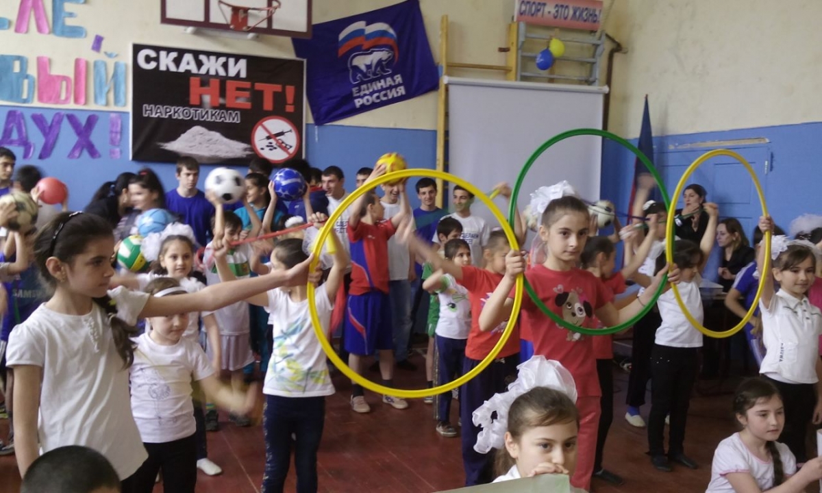 В здоровом теле - здоровый дух!
