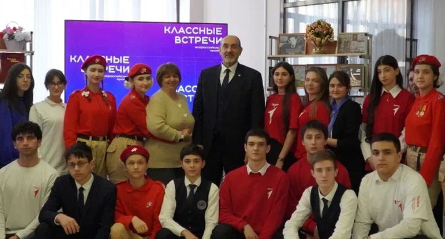 Министр образования и науки Республики Дагестан встретился с учащимися