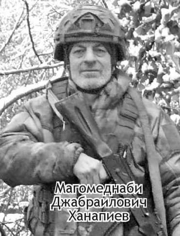Наш героический подъезд