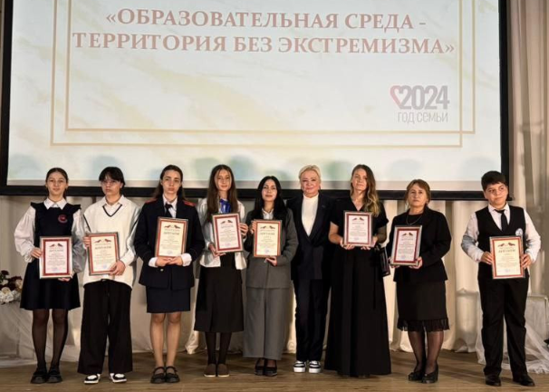 В Дагестане прошёл Республиканский образовательный форум
