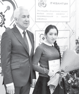 С математикой по жизни 