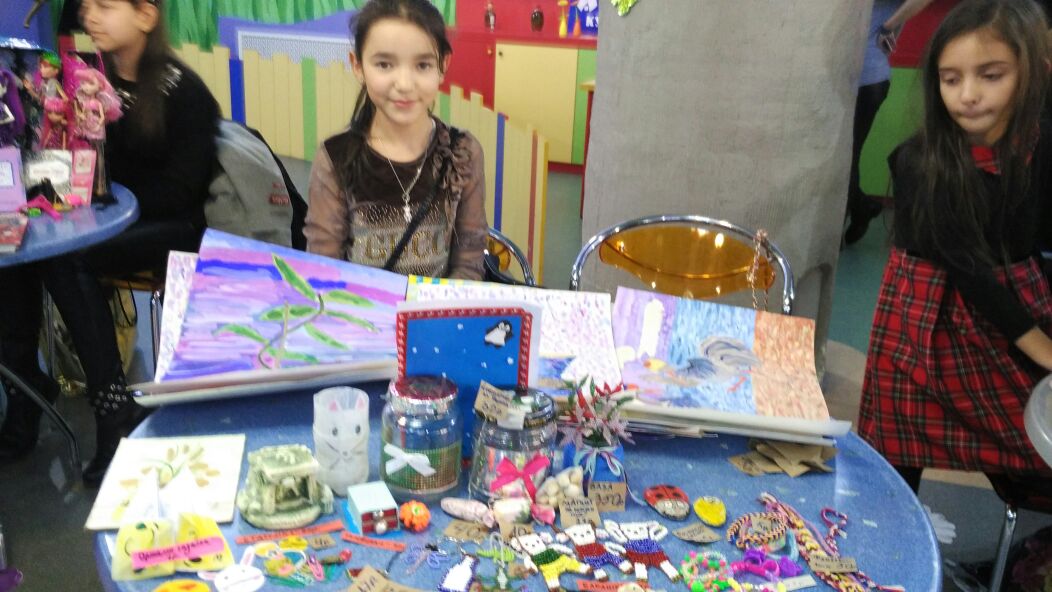 Ярмарка «Garage Sale»