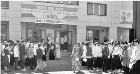 ОГЭ: полёт нормальный