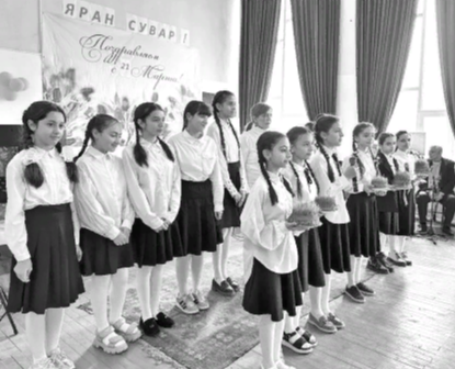 Яран Сувар - пробуждение весны