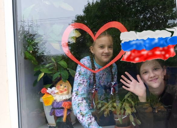 Всероссийская  акция «Окна России»
