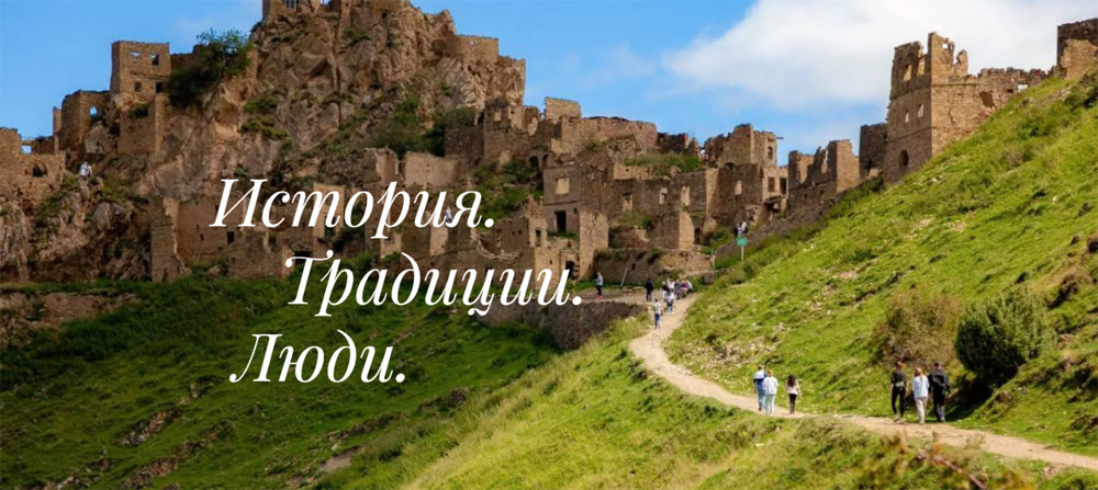 Край любви. АиФ запускает новый проект, посвященный Расулу Гамзатову