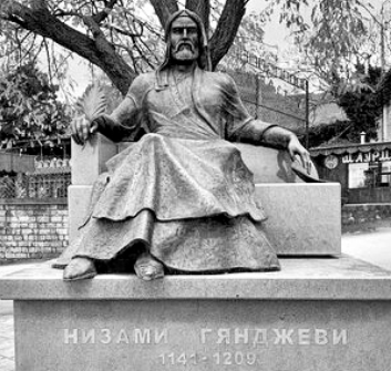 Личная история Низами Гянджеви