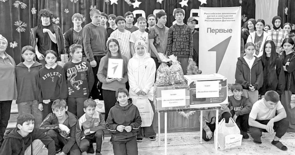 Волшебные варежки
