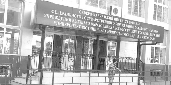 Зимой и летом - всегда по форме 