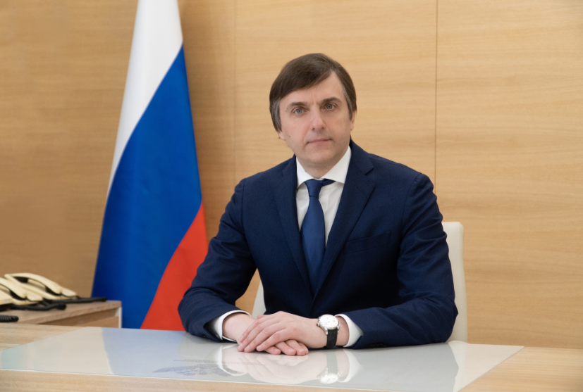Министр просвещения запустил прямую линию связи с педагогами в национальном мессенджере