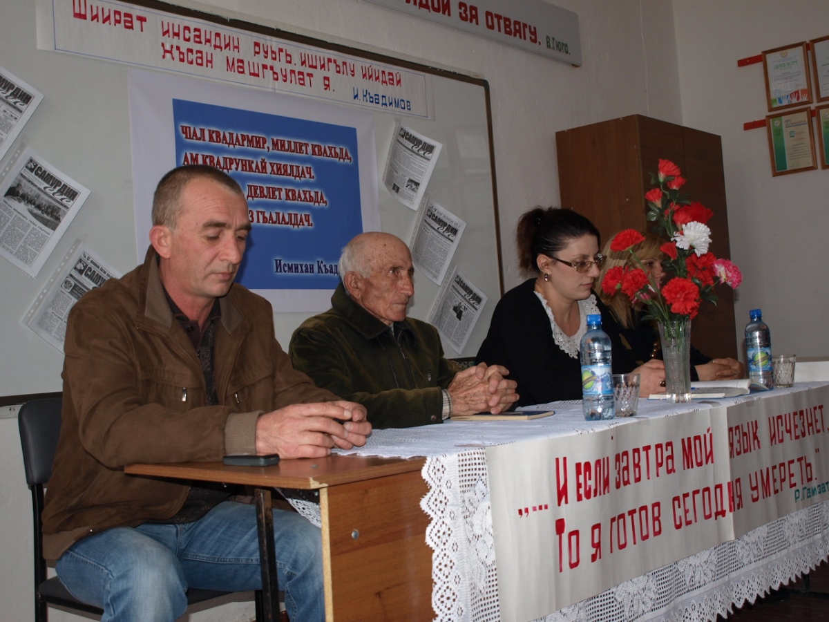 Газета глазами детей