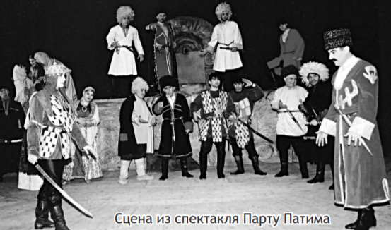 Настоящее волшебство
