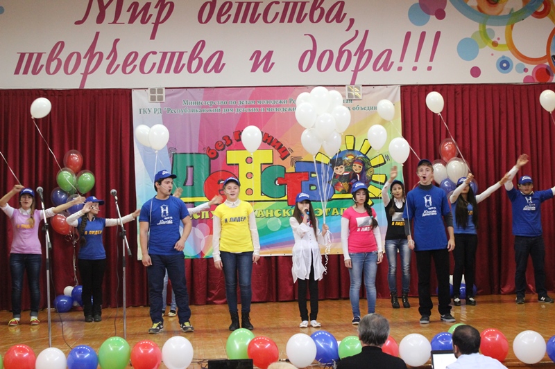 Участвуем и побеждаем!