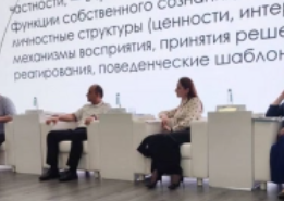 Республиканское родительское собрание состоялось сегодня в историческом парке «Россия — моя история»