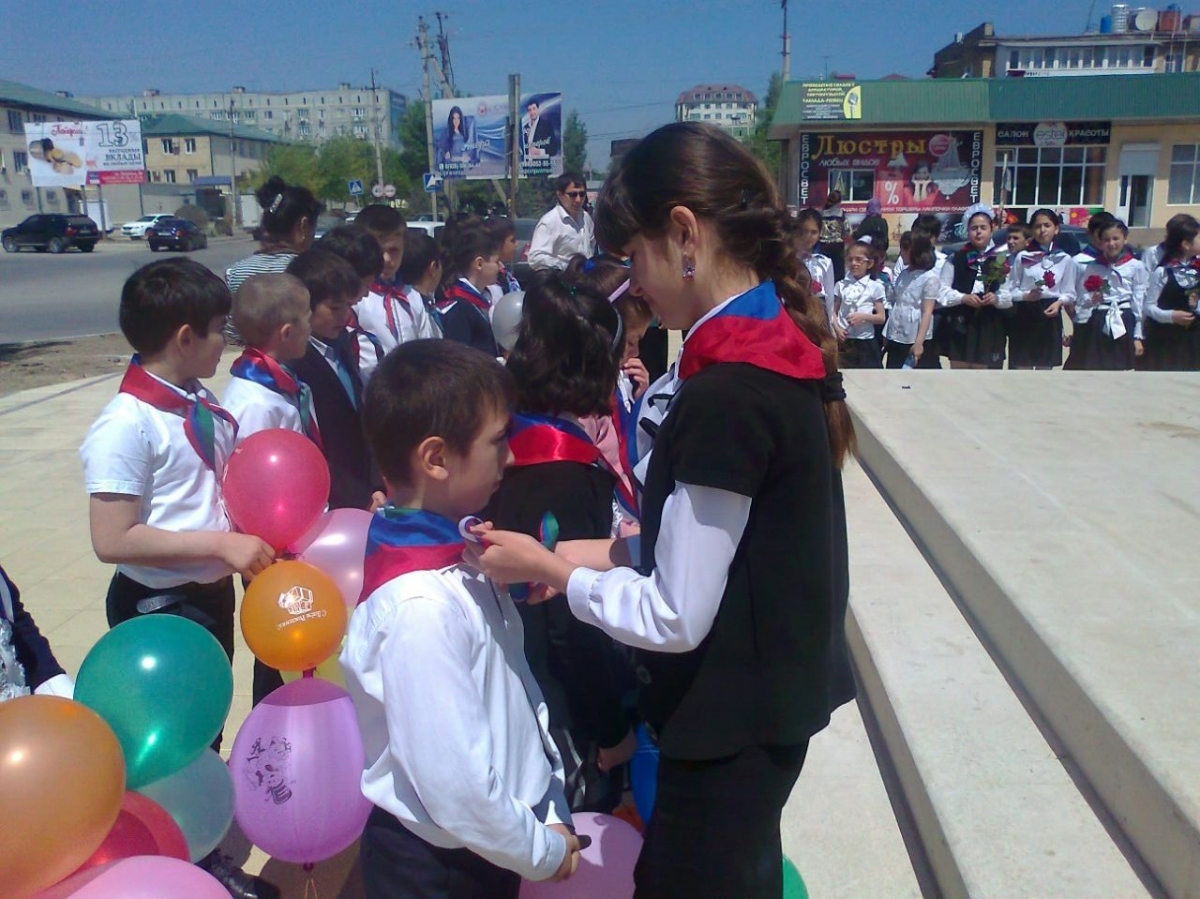 Праздник «орлят»
