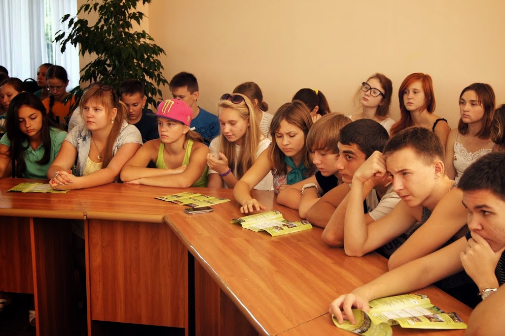 Город Орлёнок